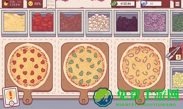 好吃的都在哪手游