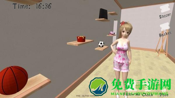 安卓妻子模拟器中文版