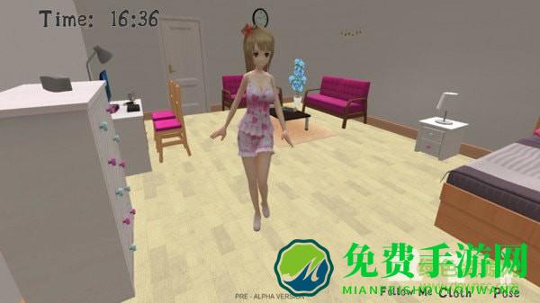 妻子模拟器中文版