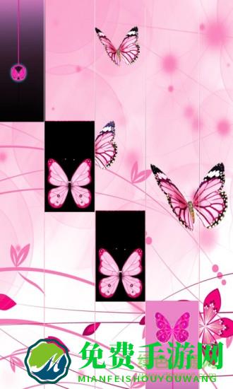 蝴蝶钢琴手机版