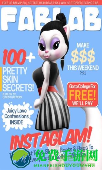 会说话的吉米猫时尚宠物