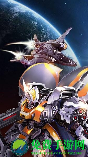 雷电HD游戏下载