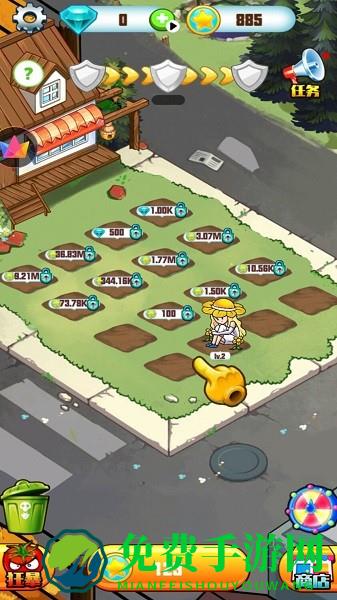 僵尸战争大联盟游戏下载