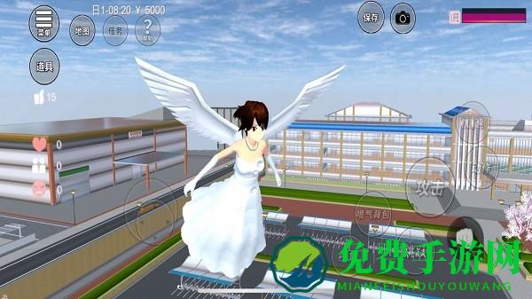 樱花学园恋爱模拟手游下载