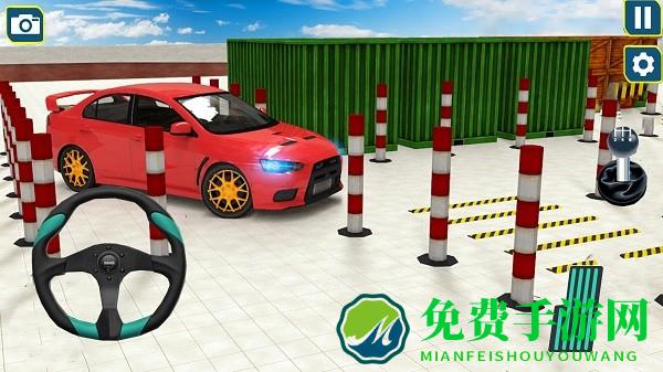 停车大师模拟游戏