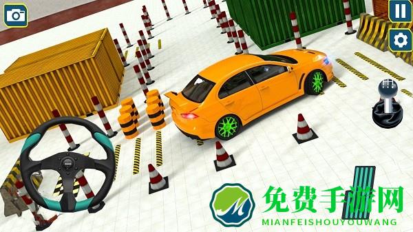 停车大师模拟游戏