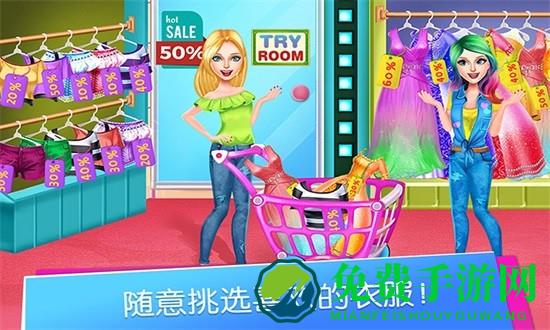 托卡生活购物广场游戏下载