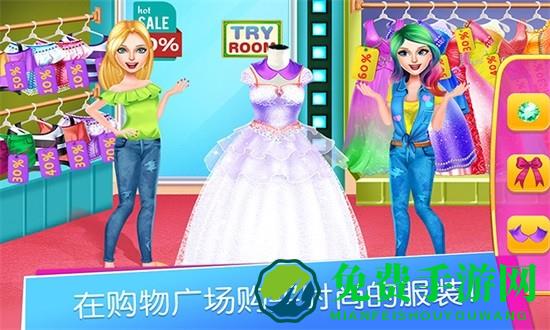 托卡生活购物广场