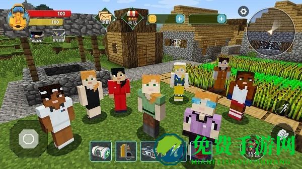 像素魔法创造手游