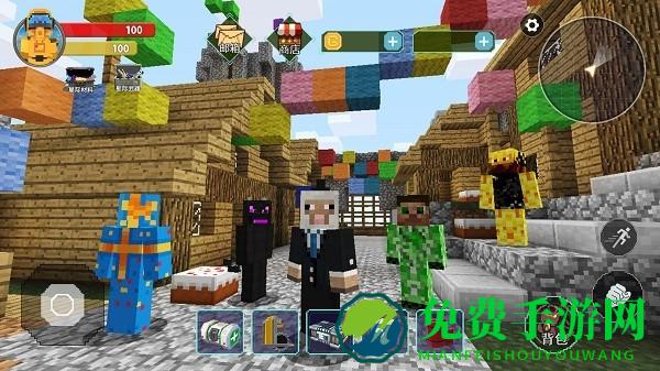 像素魔法创造手游