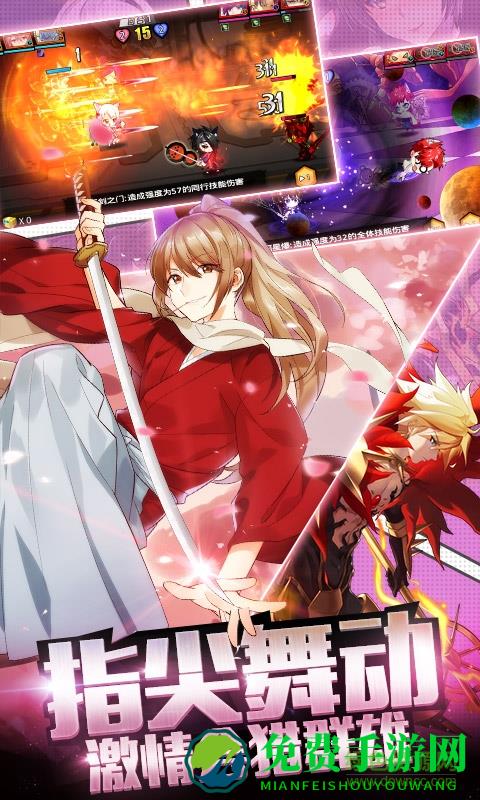 我的虚空星球单机游戏