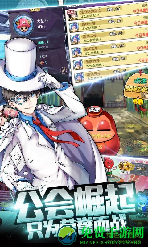 我的虚空星球单机游戏