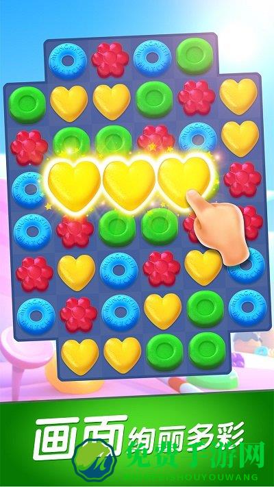 怪兽消消消装修房子版