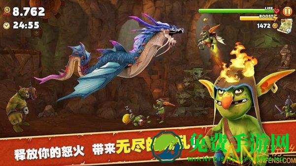 饥饿龙万圣节破解版