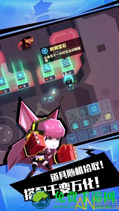 比特小队终极破解版