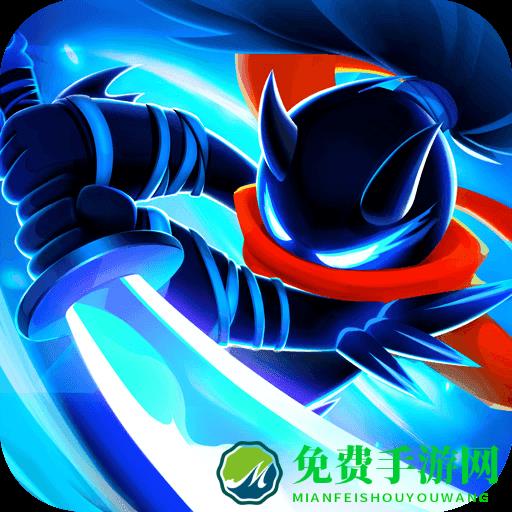 火柴人联盟3破解无限钻石版