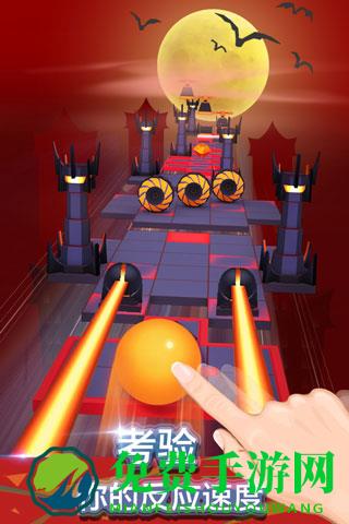 滚动的天空霓虹无敌版