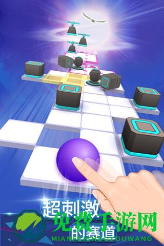 滚动的天空霓虹无敌版