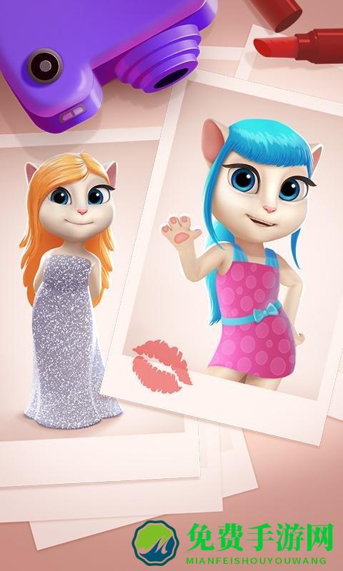 我的安吉拉无广告无限金币钻石版