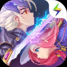 原力守护者qq登录版