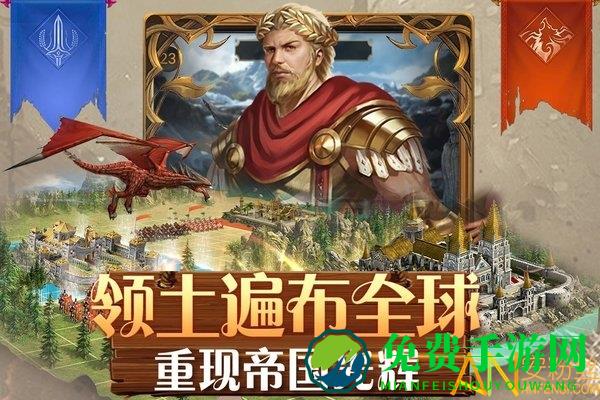 铁血荣耀内购破解版下载