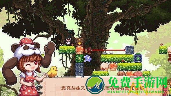 幻境双生破解版