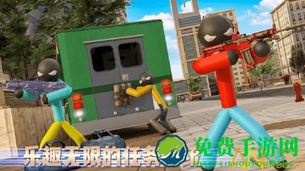 奔跑吧少年体验服