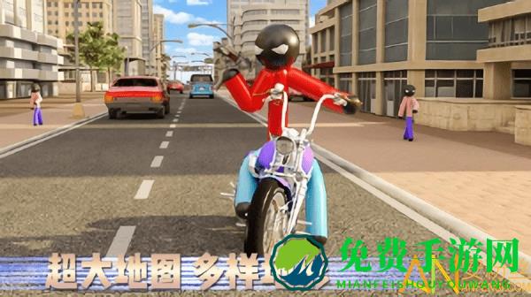 奔跑吧少年体验服