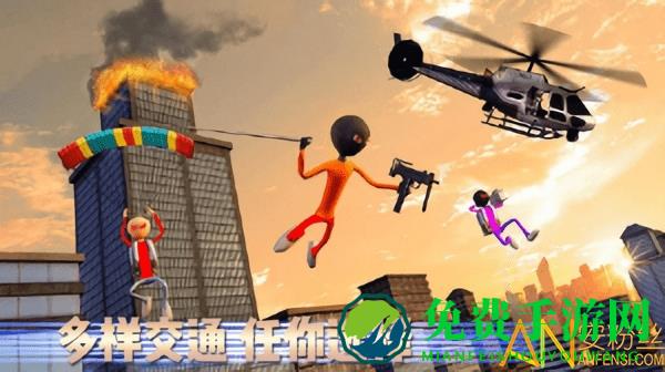 奔跑吧少年体验服