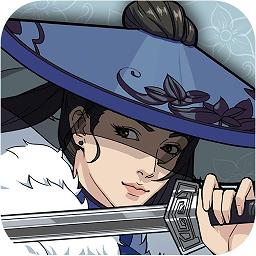 汉家江湖老版本