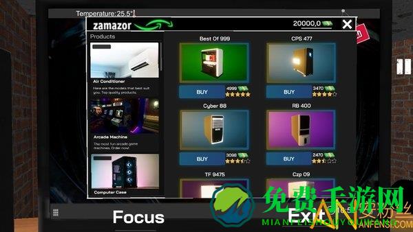 网吧老板模拟器手机版