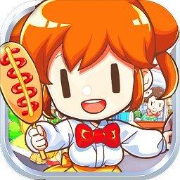 我的便利店2.0破解版