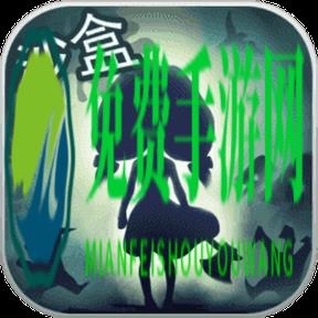 灵魂岛诅咒降临破解版