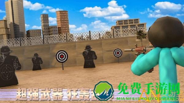 奔跑吧少年无限金币版下载