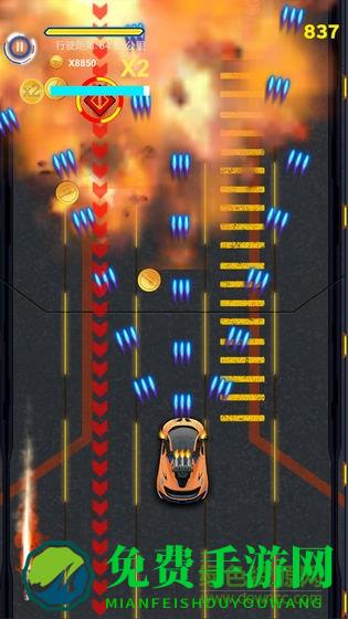 超跑战车官方版