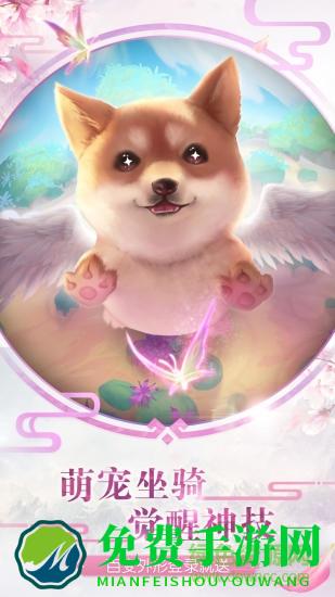 百战天下之入魔手游