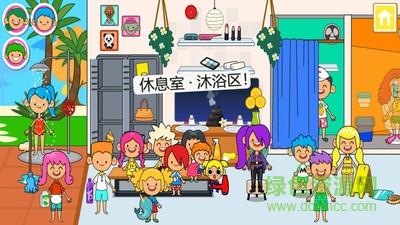 迷你小镇水上乐园游戏