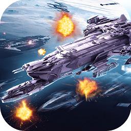 星际守卫战官方版