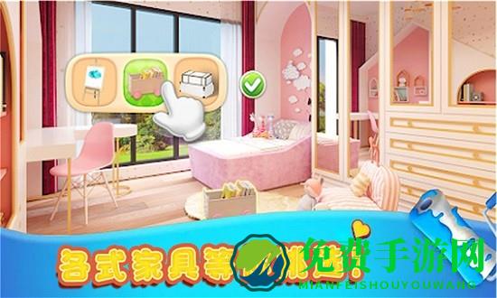 我的虚拟世界手机版