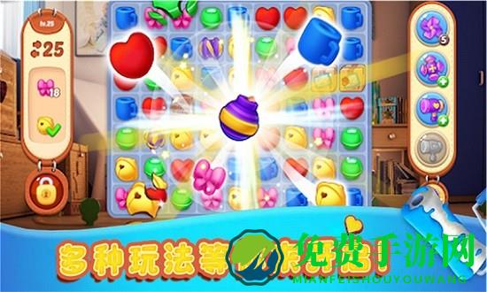 我的虚拟世界手机版