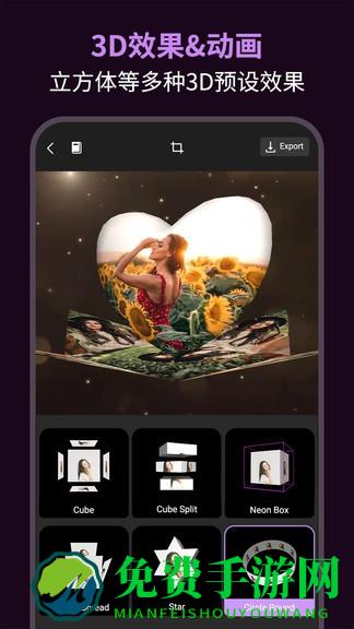 动效忍者ae视频特效制作