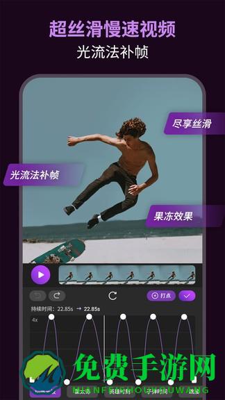 动效忍者ae视频特效制作