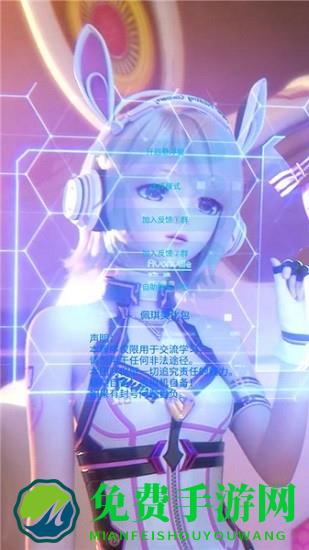 佩琪美化包1.apk