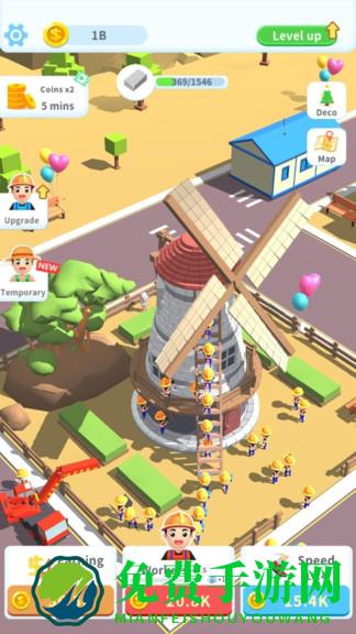 建造世界八大奇迹app