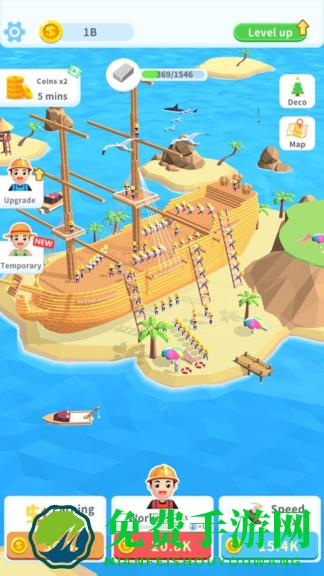 建造世界八大奇迹最新版