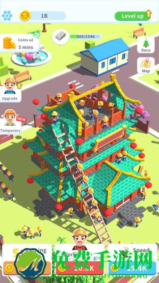 建造世界八大奇迹最新版