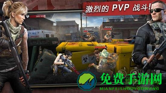 命悬一日最新版本