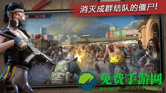 命悬一日最新版本(left to survive)