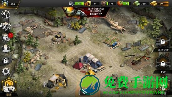 命悬一日最新版本(left to survive)