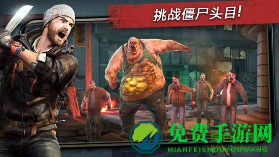 命悬一日最新版本(left to survive)